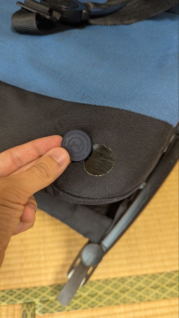 cybex サイベックス LIBELLE リベル　全天候装備有