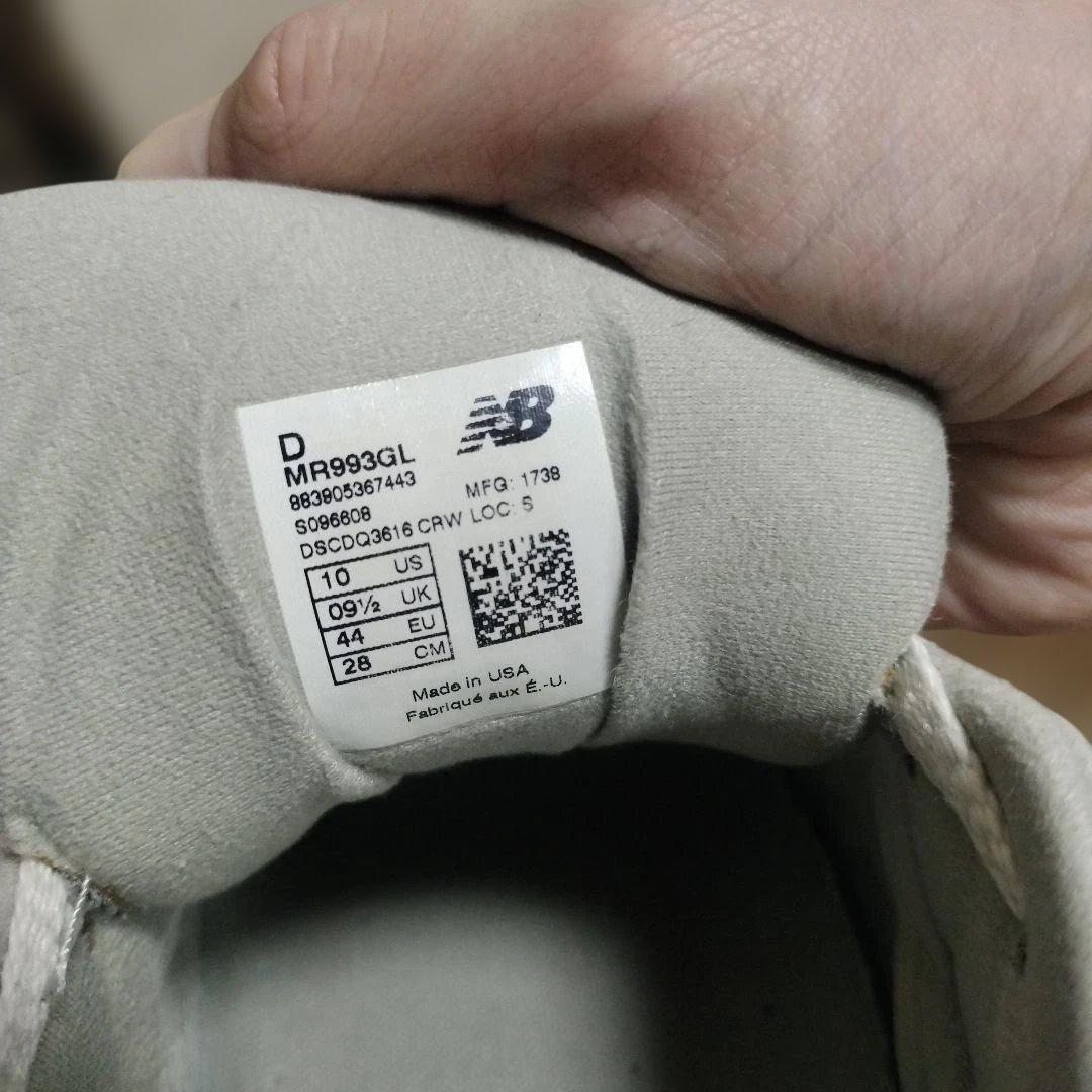 2017年USA製 NEW BALANCE993 Dワイズ グレー GRAY