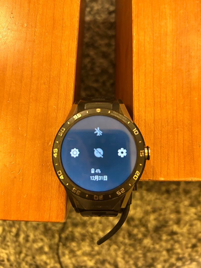 TAG Heuer Connected Modular 45 ブラック