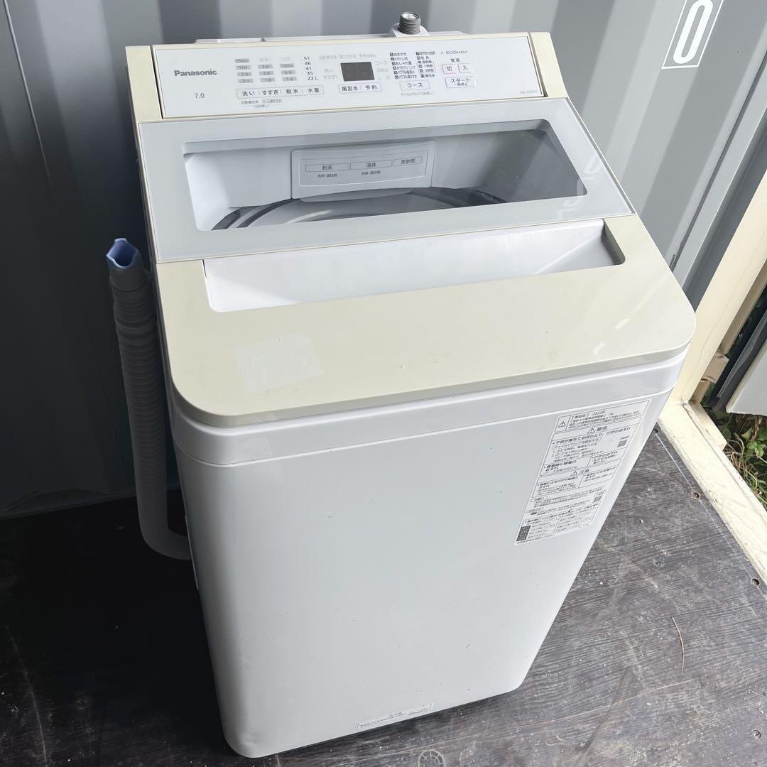 56取付無料！完動品！パナソニック高性能シンプルホワイトインテリア7kg洗濯機！