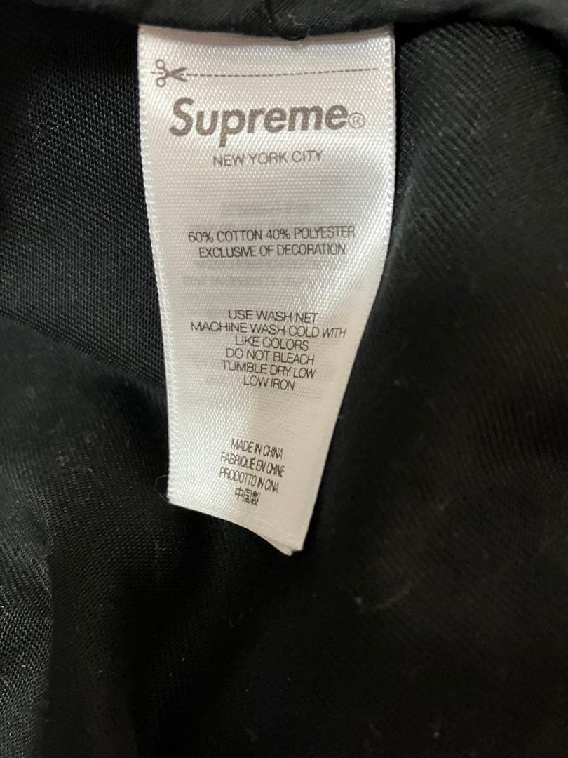 Supreme × ToyMachine Harrington Jacket