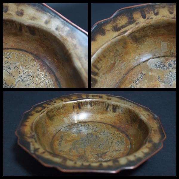 清 萬寶斎 顧記造 葵口菓子器 金工細工刻『張果神算図』三足銅盆 茶道具★希少品