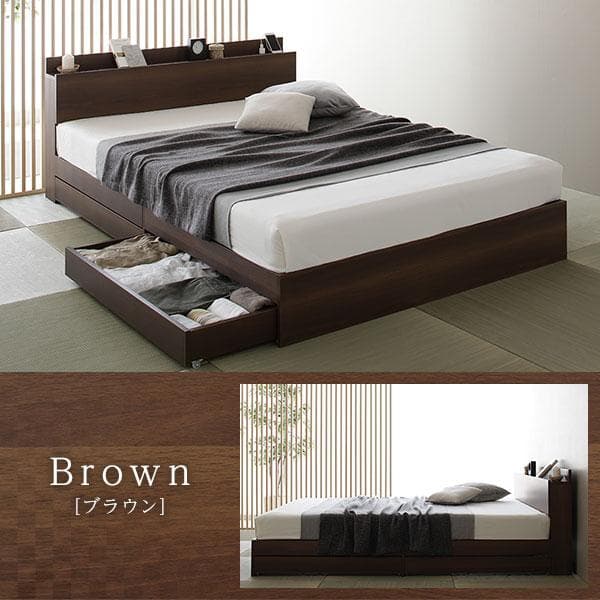 ベッド ブラウン シングル ポケットコイルマットレス付きds-2333098