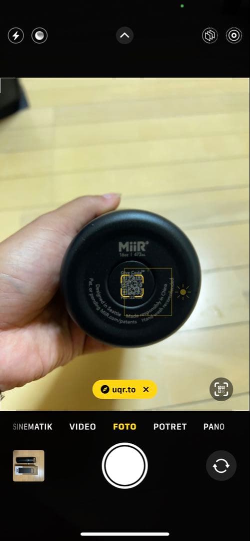 ARC'TERYX MiiR 真空断熱ボトル