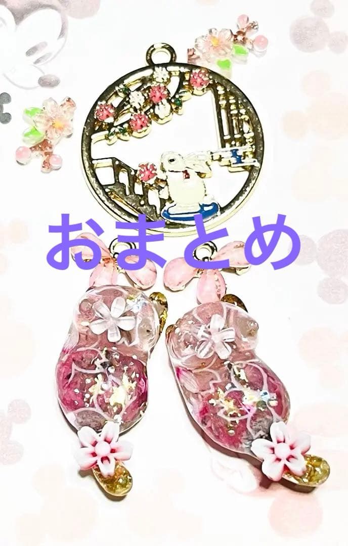 じゃれねこ『1月☆⑧ 桜』