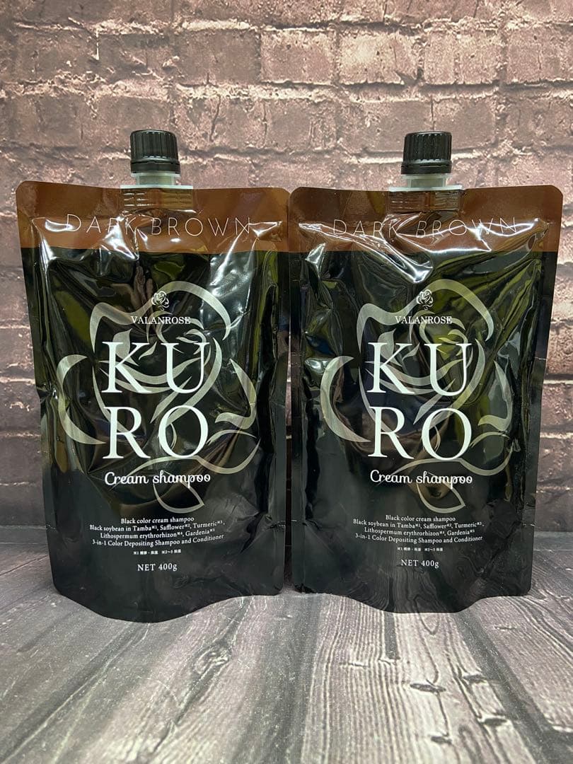 VR クロクリームシャンプー ダークブラウン　400g×2