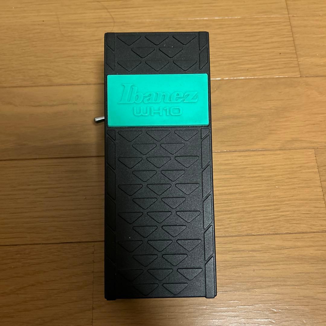 Ibanez WH10 ワウペダル