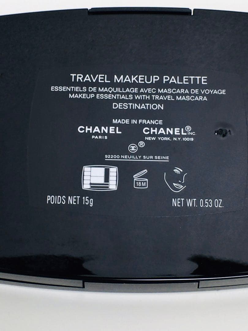 シャネル★トラベルメイクパレット★新品・未使用♪CHANEL
