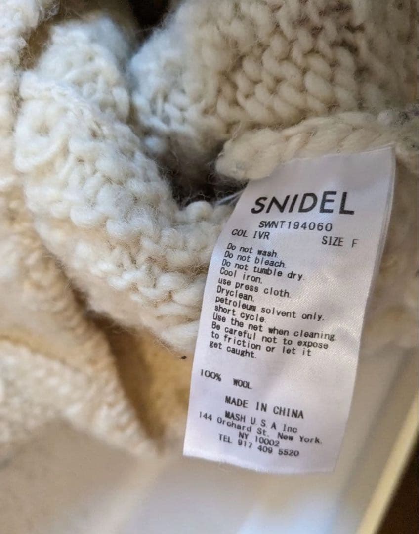 SNIDEL スナイデル　パッチワークニット　セーター　フミカウチダ