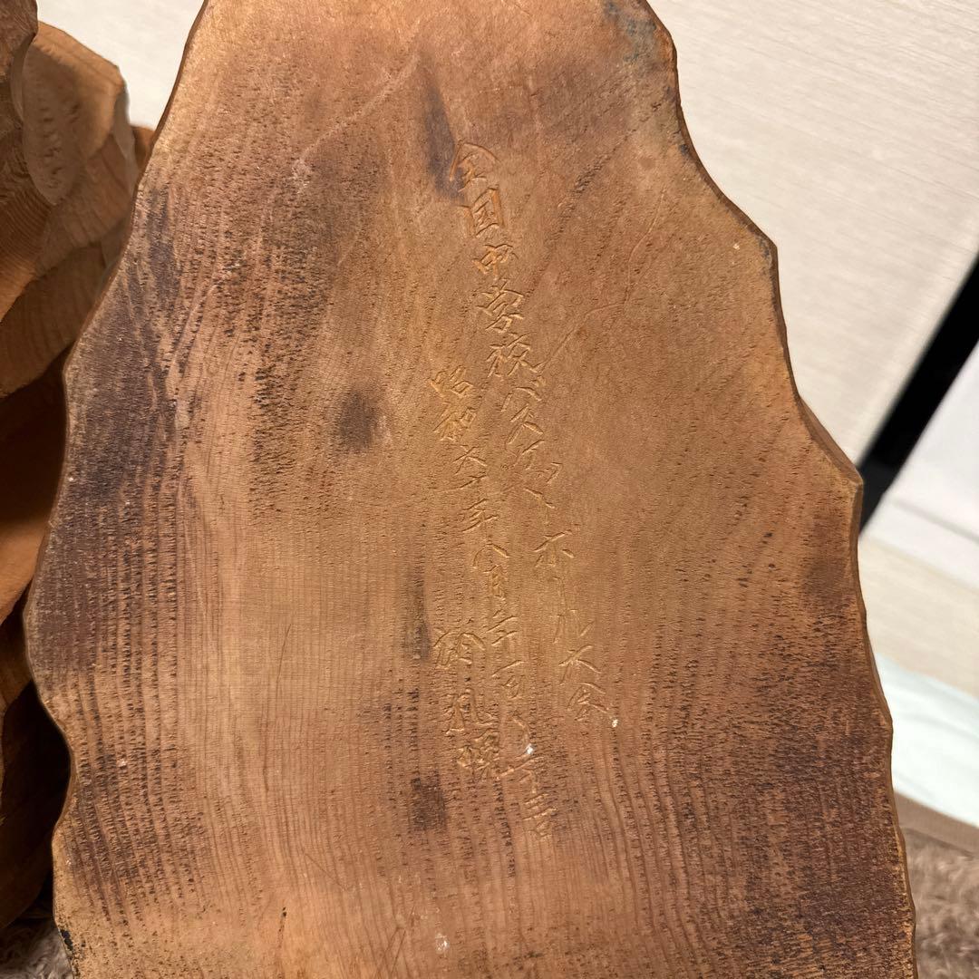 クマの木製彫刻セット