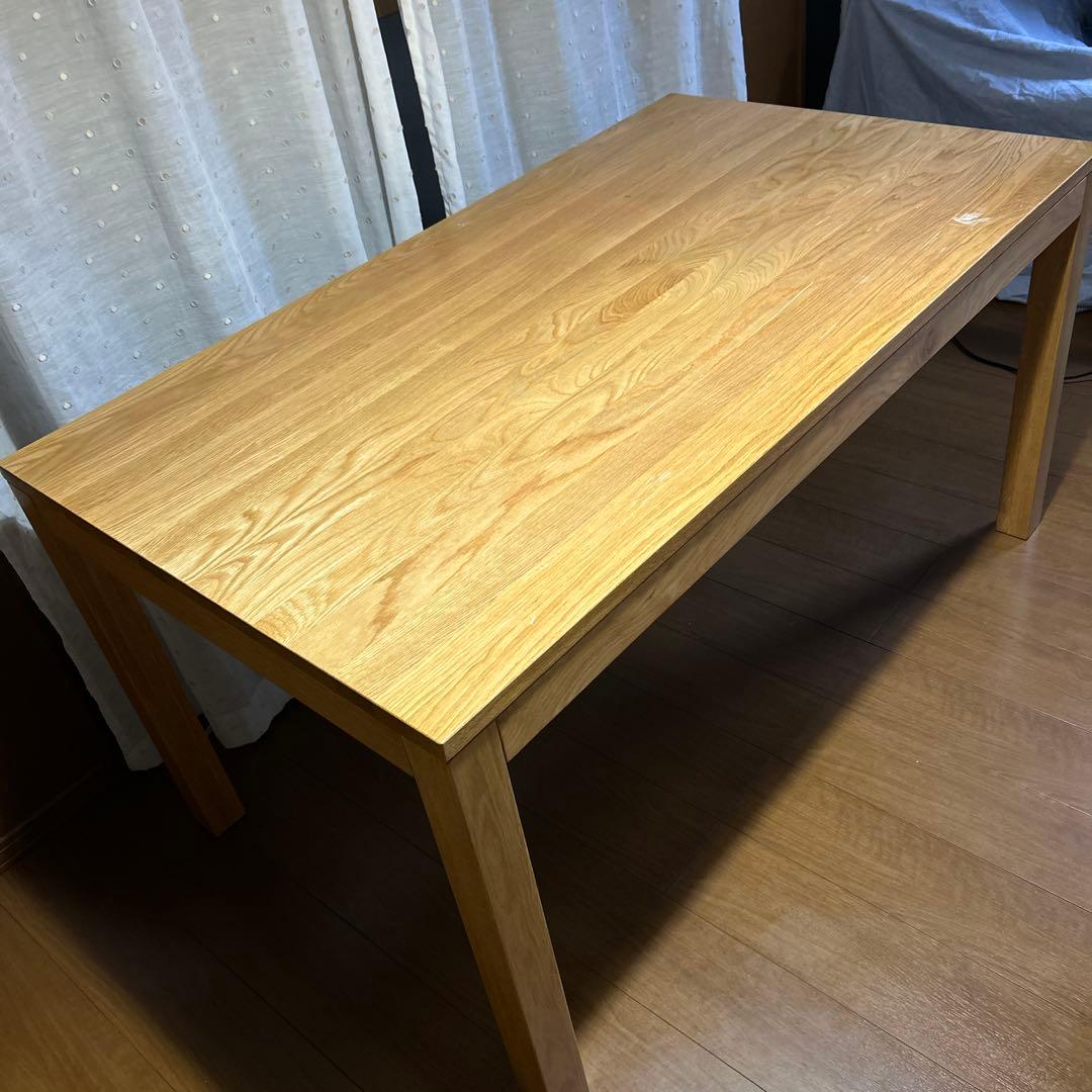 無印良品⭐︎無垢材　ダイニングテーブル　幅140cm ⭐︎短期出品