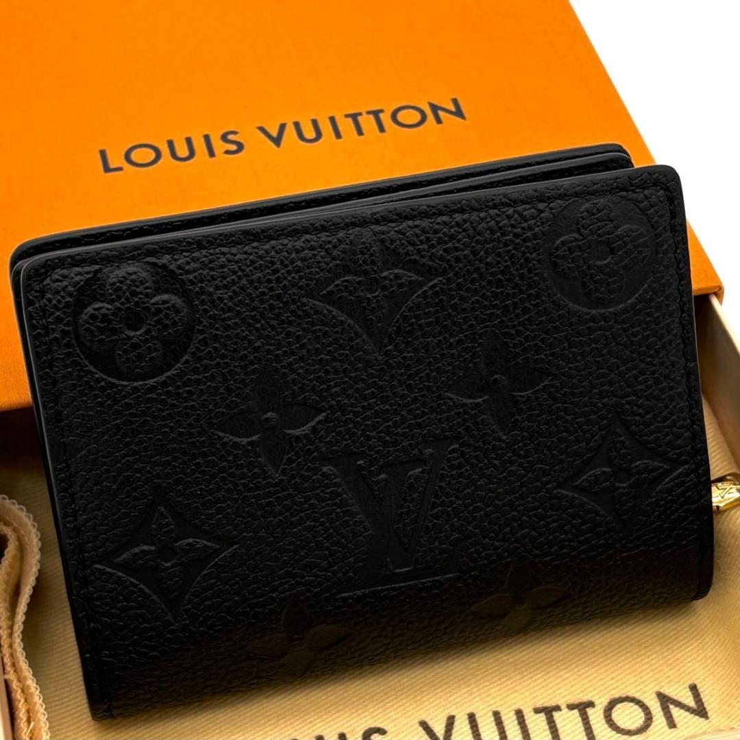 めぇ ルイヴィトン 折財布 アンプラント ポルトフォイユ クレア 2078