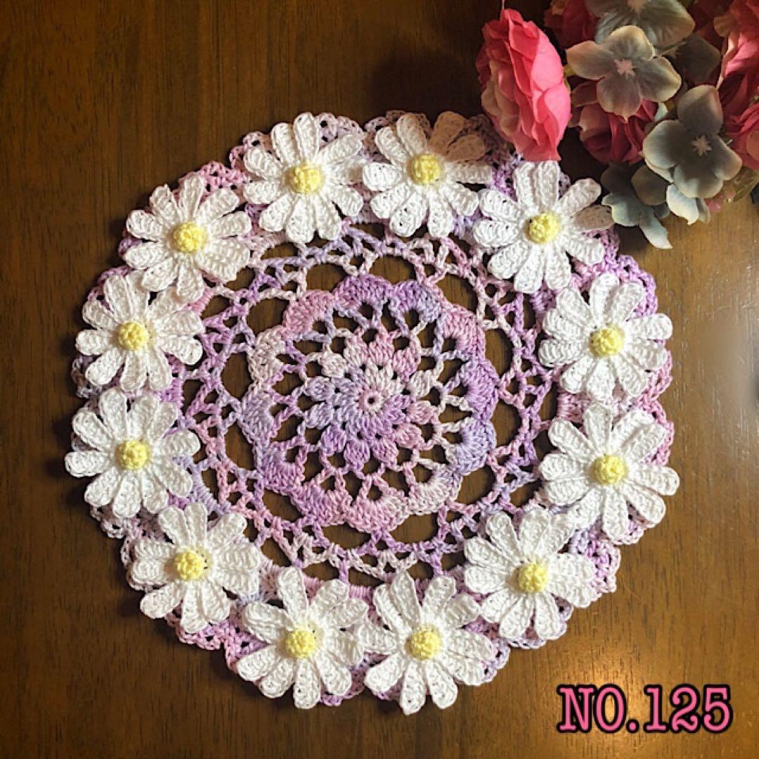 strawberry＊ハンドメイド＊レース編み＊ドイリー