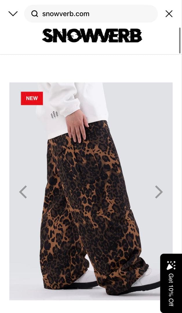 【今季新品未使用】スノボ　パンツ　レオパード　Lサイズ