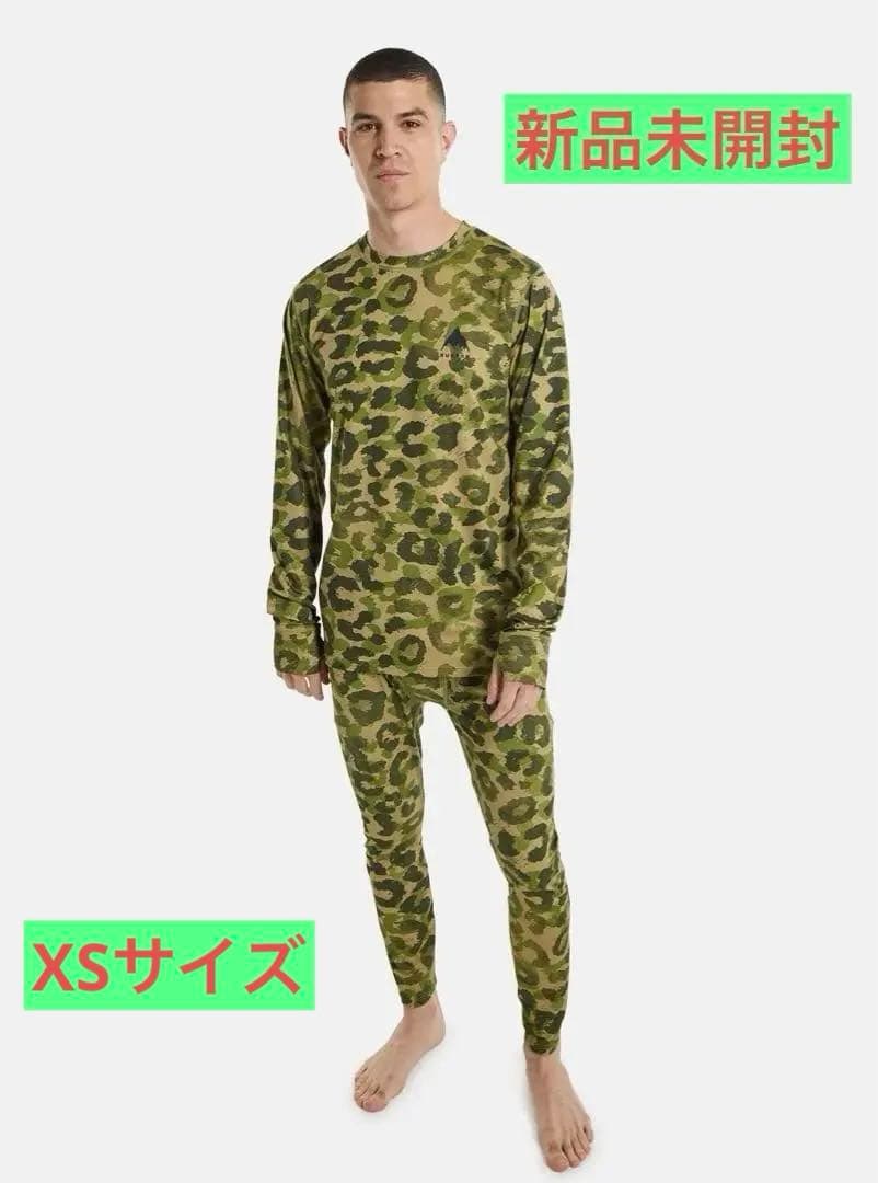 《新品未開封》バートン　ライトウェイトＸベースレイヤー　上下セット　XSサイズ