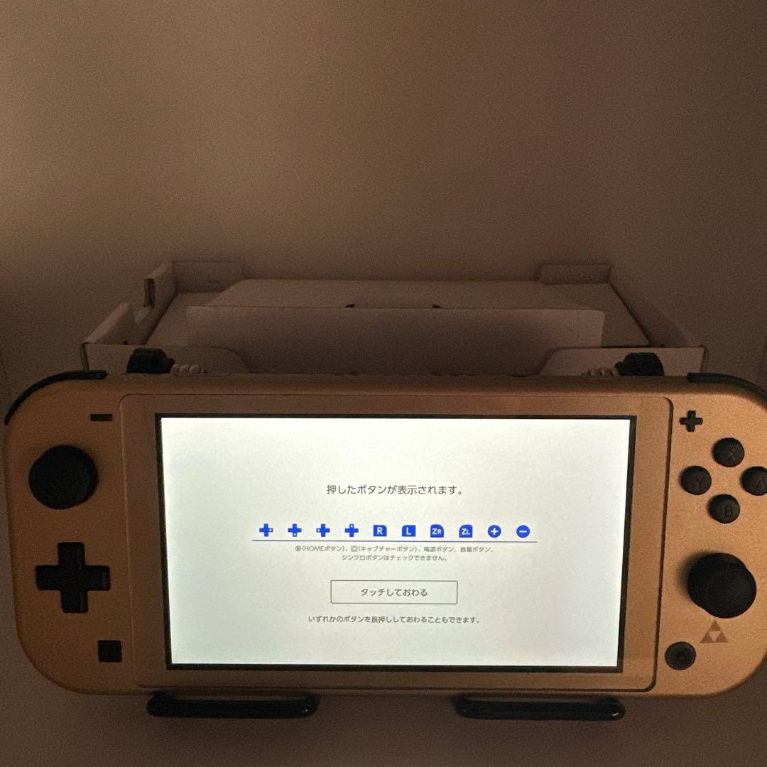 Nintendo Switch Nintendo Switch Lite -HYRULE EDITION-