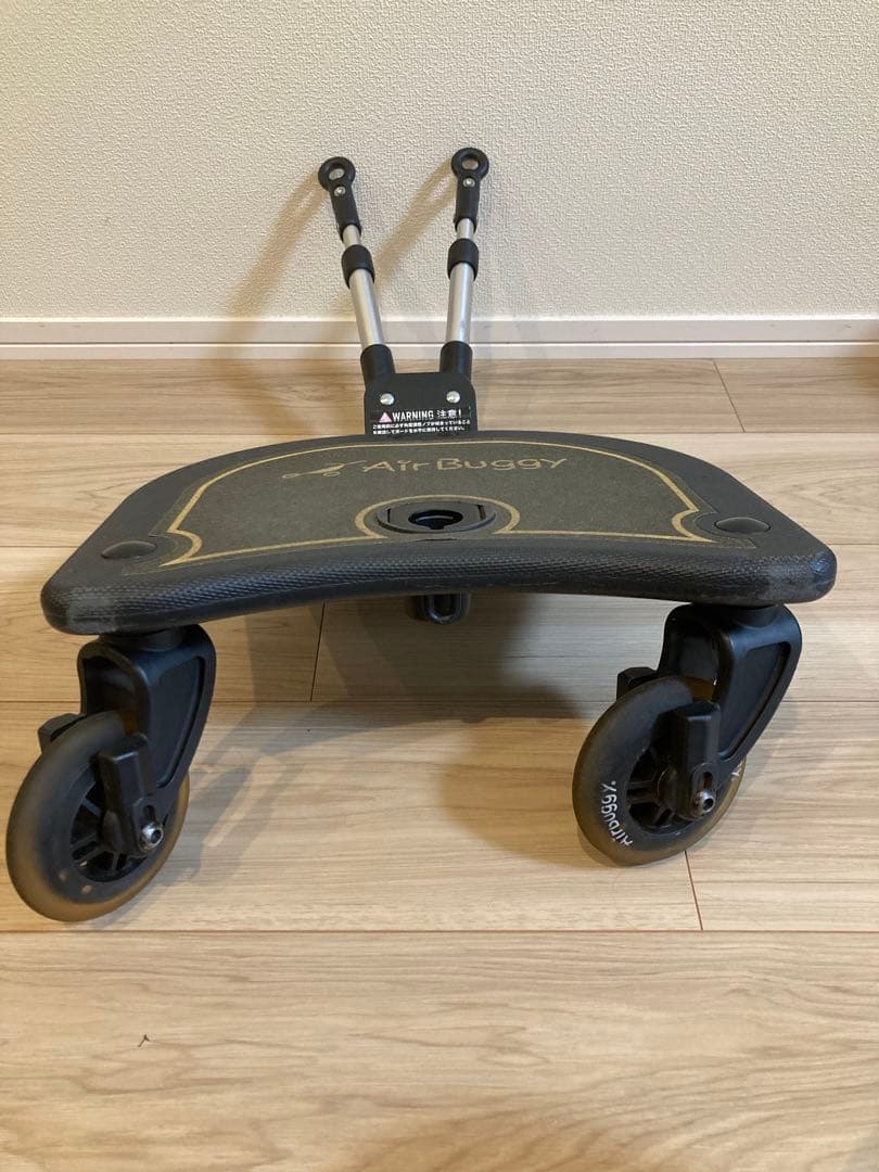 Air Buggy エアバギー 2wayボード