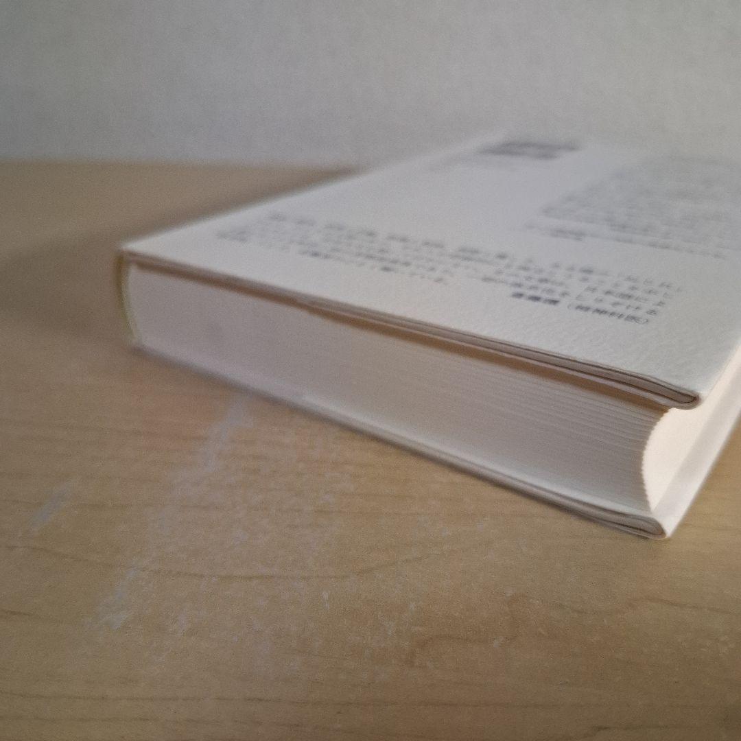 Akira　になります。