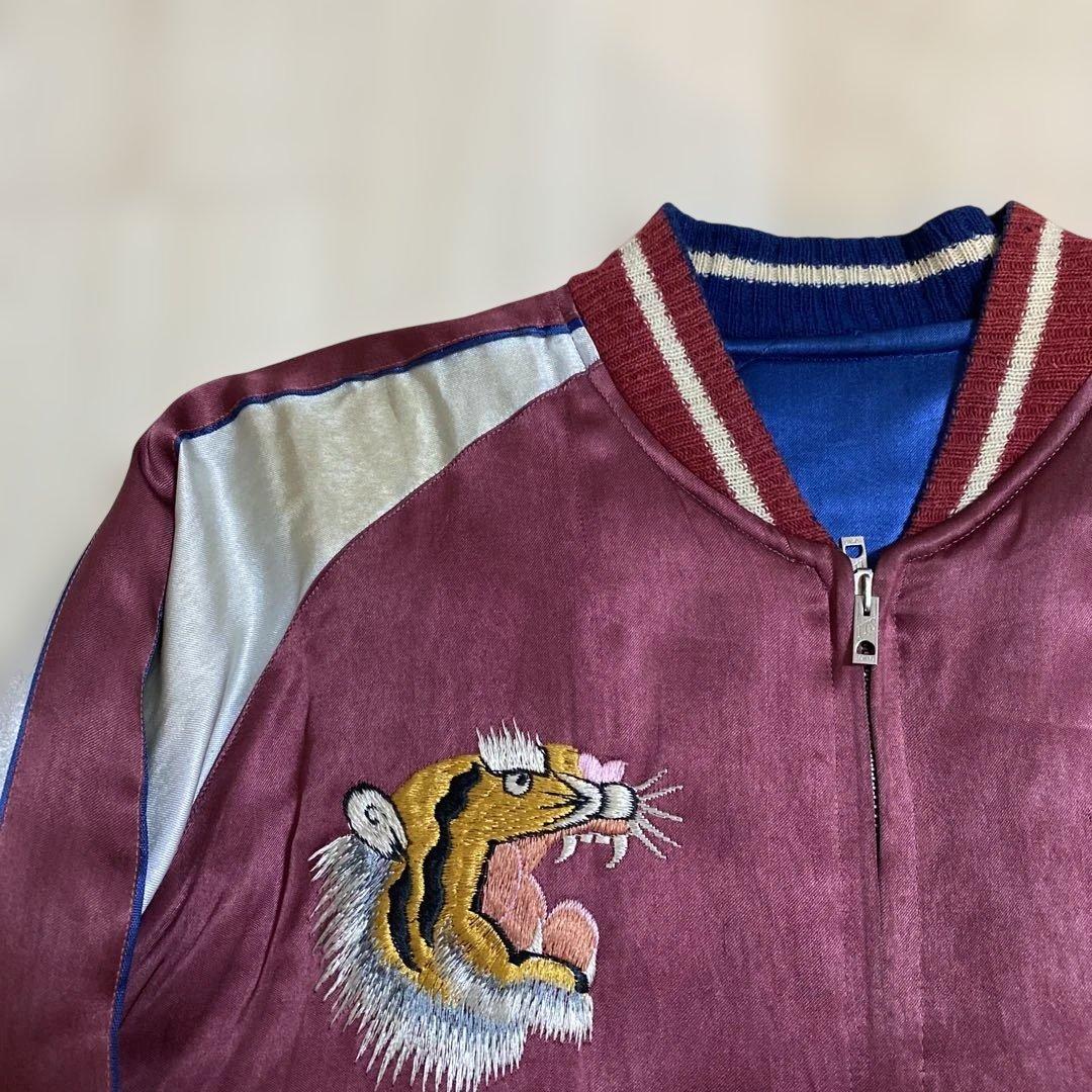 50s Vintage スカジャン