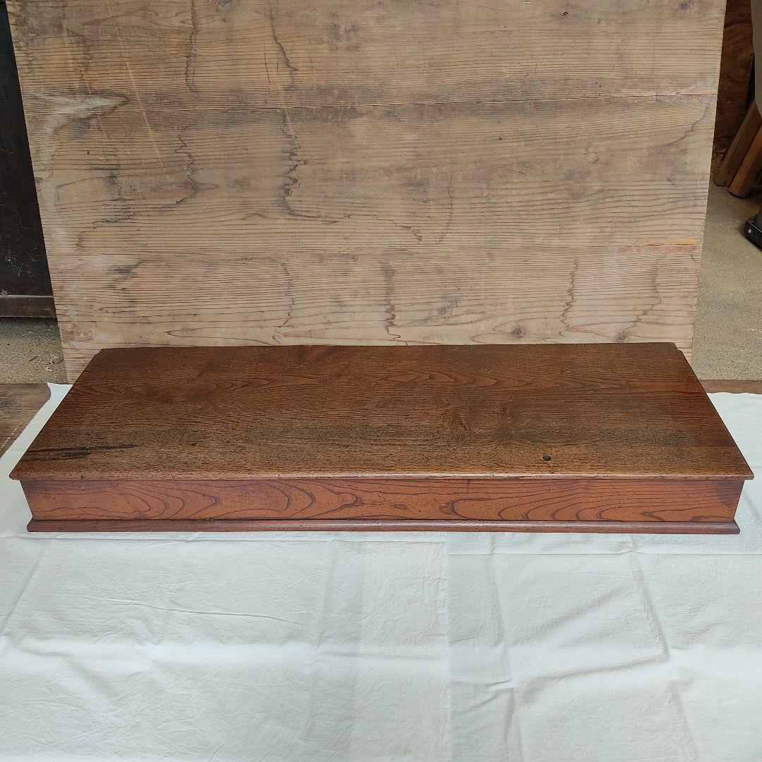 置床 欅 一枚板 アンティーク 骨董 時代物 棚 ディスプレイ 陳列棚