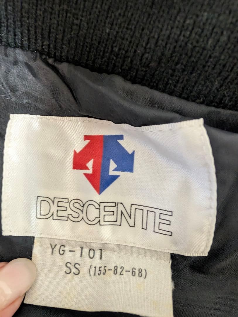 【希少】【未使用】GIANTSジャンパー １９８８年以前 昭和レトロ