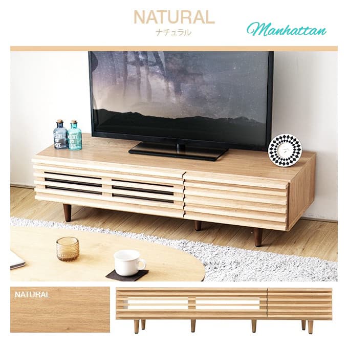 テレビボード【国産】【完成品】 収納付き ロータイプ モダン ローボード