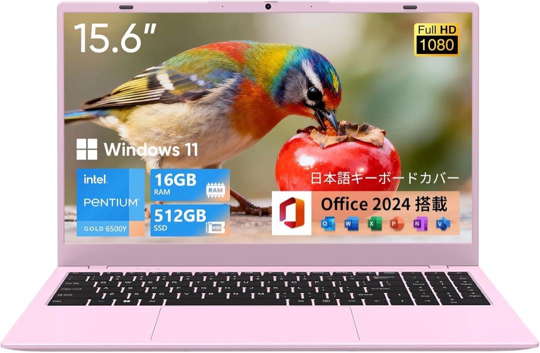 新品未使用 ノートパソコン 15.6インチ office搭載 ピンク win11
