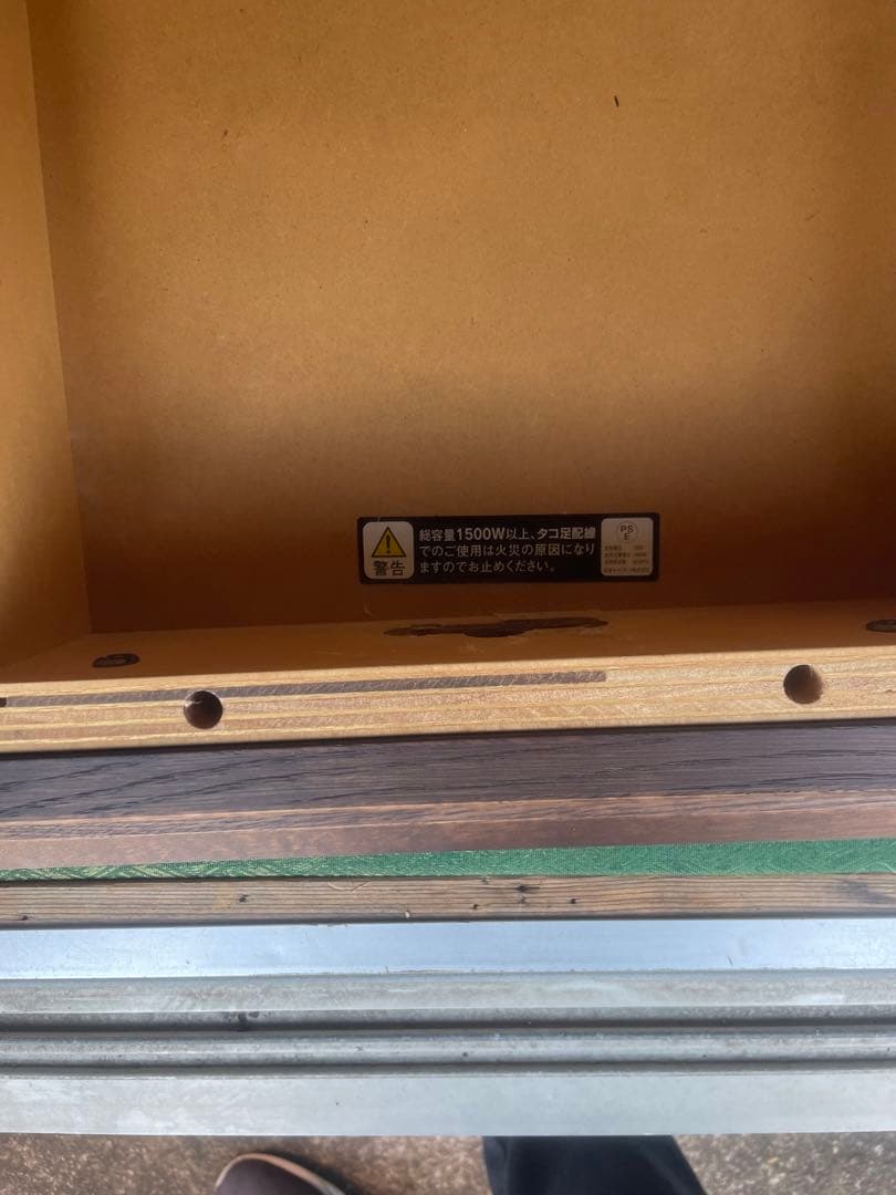 【引取限定】カリモク ダイニングテーブル　学習机　葛飾区