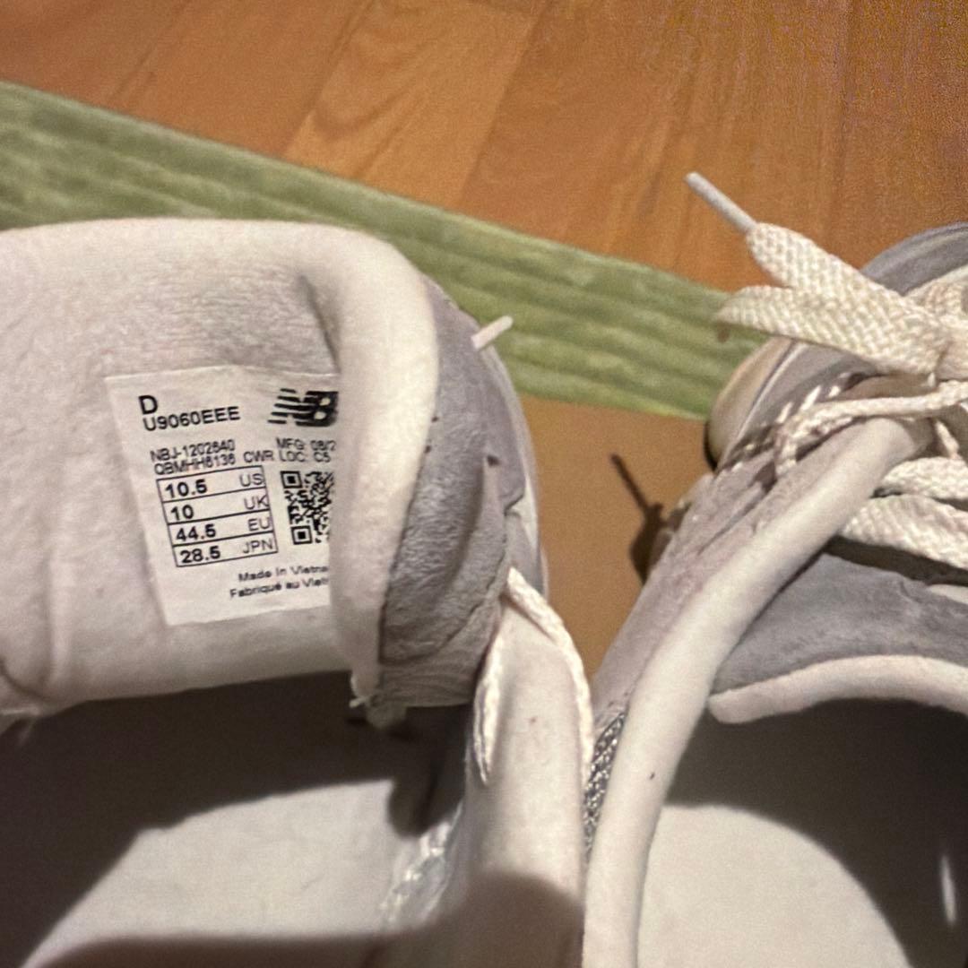 S*T様 New Balance スニーカー