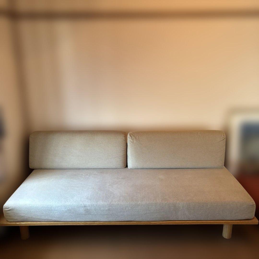 無印良品ソファー