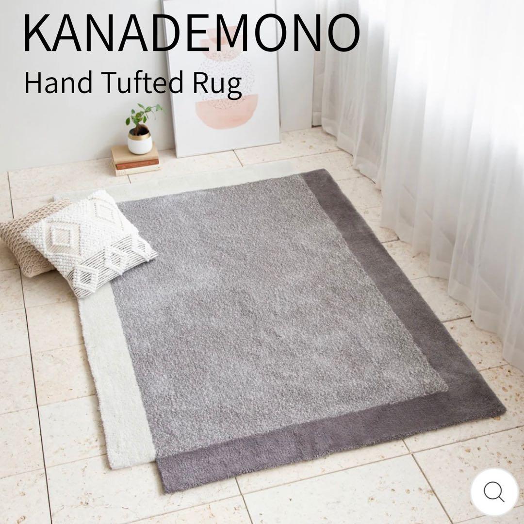 【KANADEMONO】140×200 MIYOSHI RUGコラボ ラグ 美品