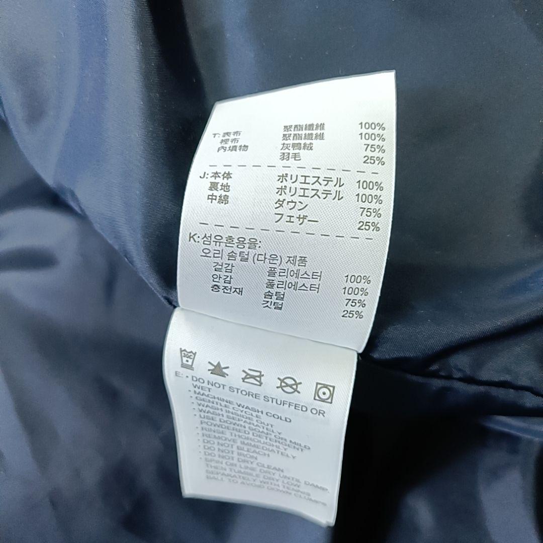 美品✨00s ナイキ ベンチコート ロング ダウン フェザー 防寒 ネイビーXL