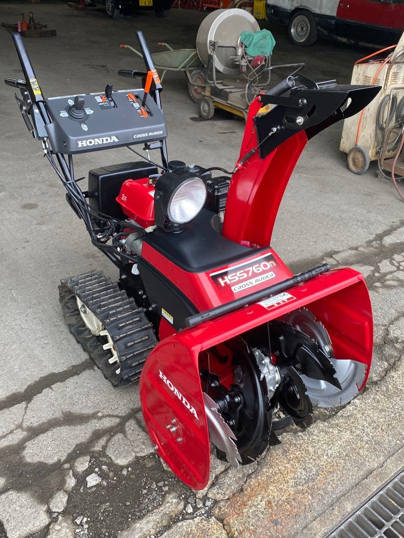 HONDA HSS760nJXクロスオーガ 引き取り限定