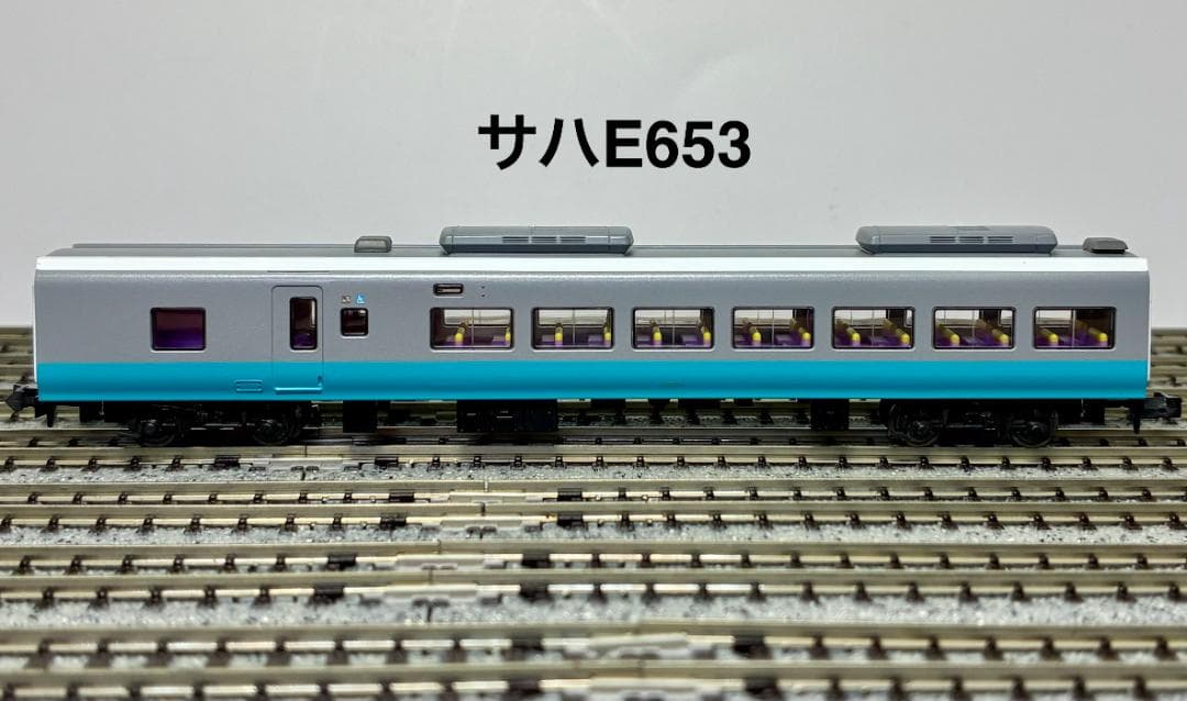 ＊絶版 希少モデル＊E653系『フレッシュひたち 緑編成』7両セット