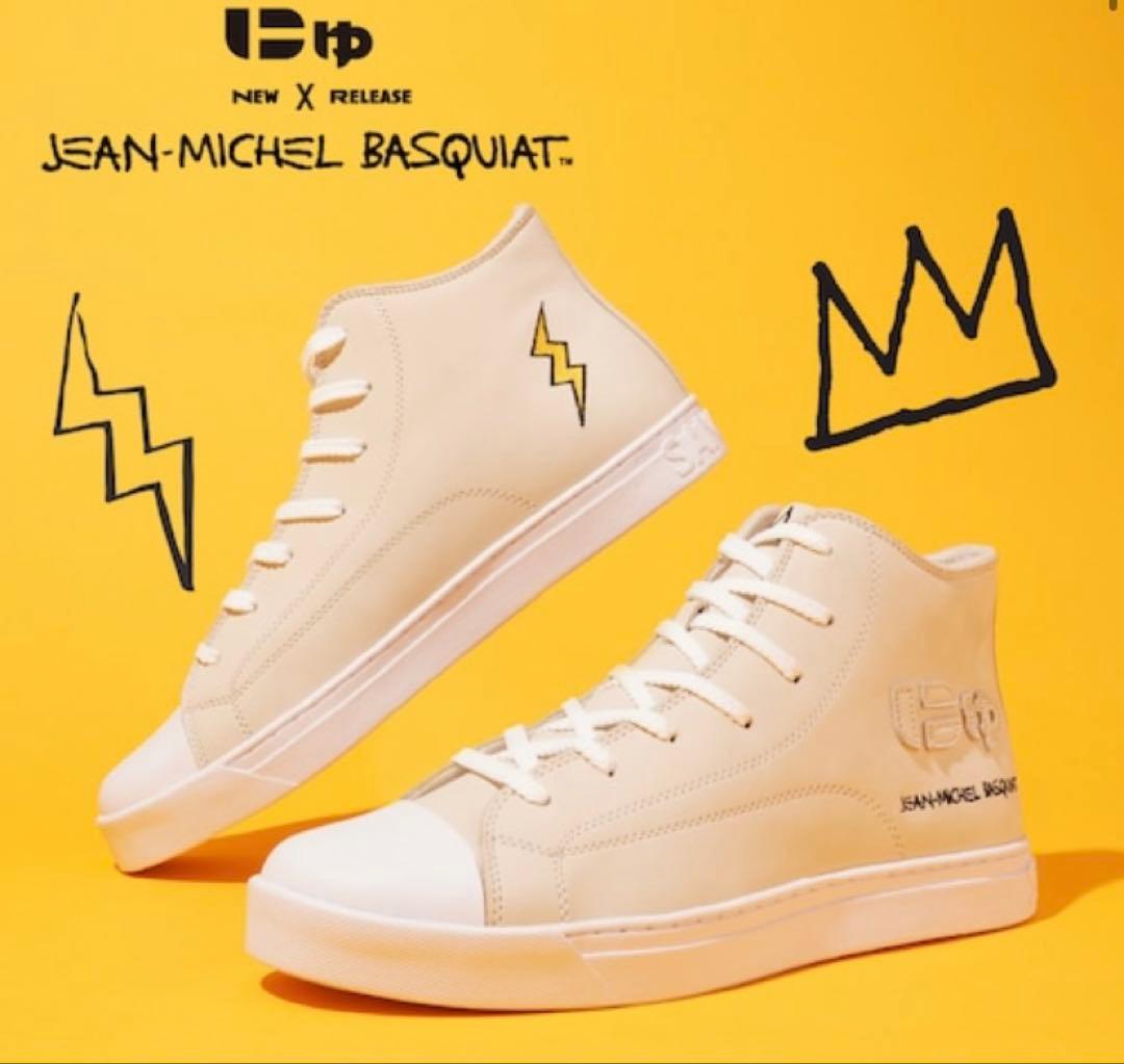 にゅ× BASQUIAT コラボ ハイカットスニーカー