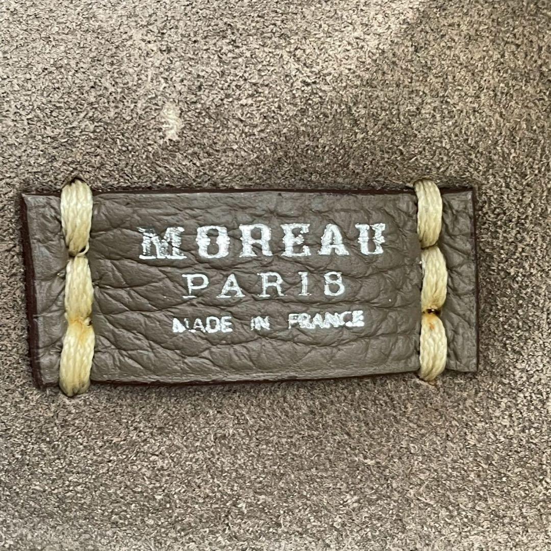 A&B ✨ MOREAU PARIS トートバッグ　オールレザー