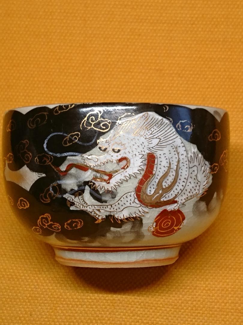 【美品】九谷　龍絵　湯呑　陶器　置物　インテリア　工芸品　美術品　A1209