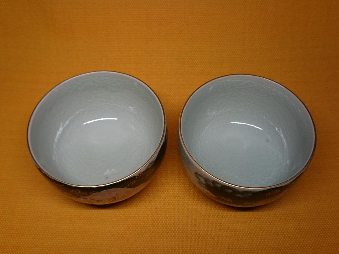【美品】九谷　龍絵　湯呑　陶器　置物　インテリア　工芸品　美術品　A1209
