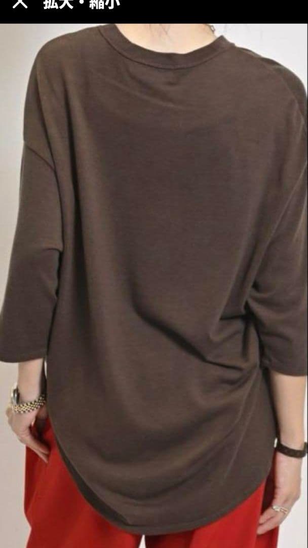 アパルトモン AMERICANA Football T-Shirt