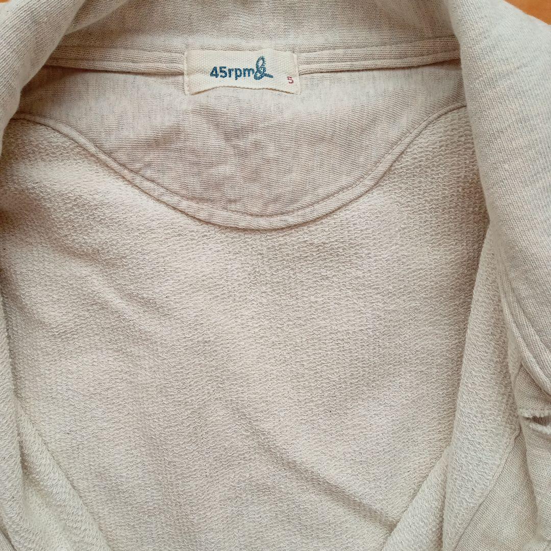 45rpm/45R コットン裏パイル スウェットカーディガン ５