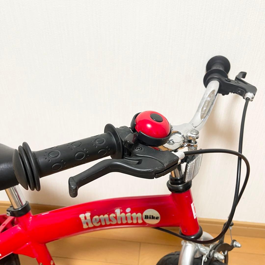 Henshin へんしんバイク 赤 ペダルなし 自転車 バランスバイク 中古