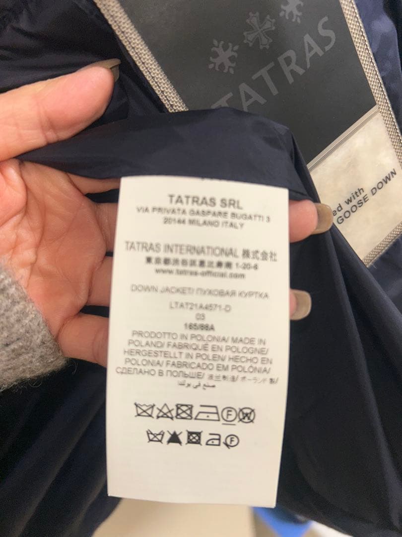 極美品! TATRAS LAVIANA ファー付きネイビーダウンジャケット