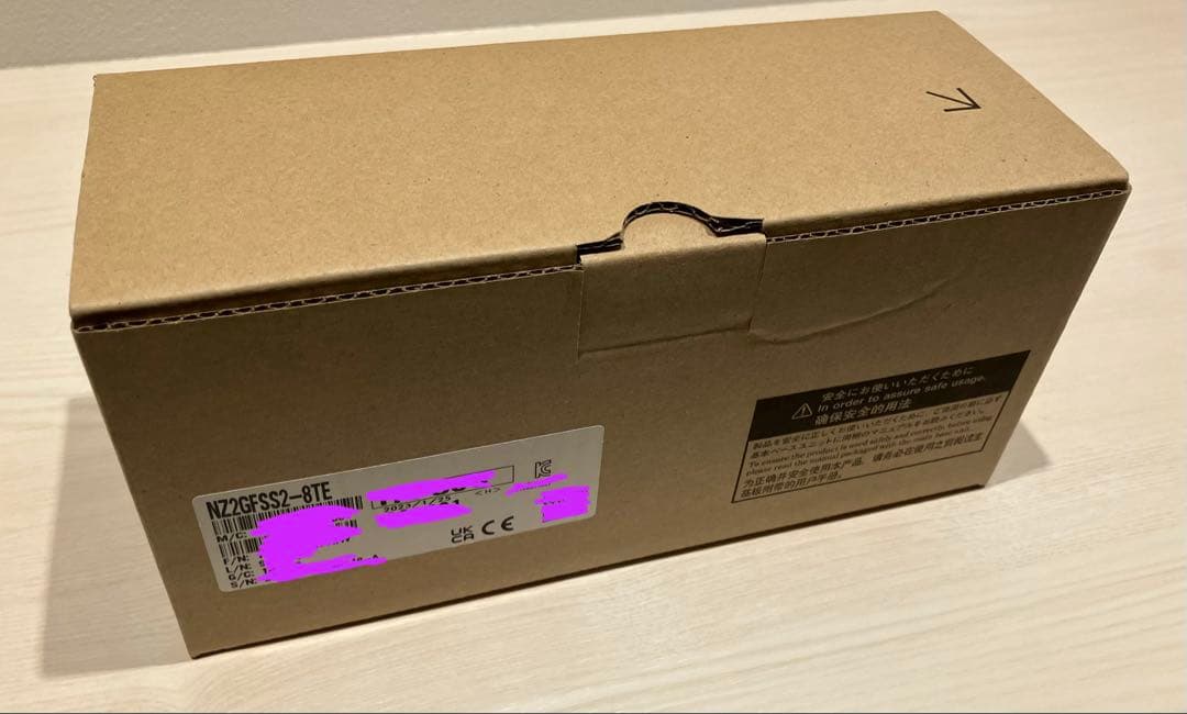 三菱電機 NZ2GFSS2-8TE 安全機能付リモートIOユニット 新品未使用