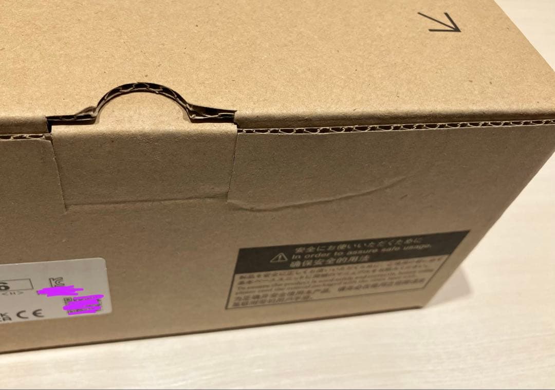 三菱電機 NZ2GFSS2-8TE 安全機能付リモートIOユニット 新品未使用