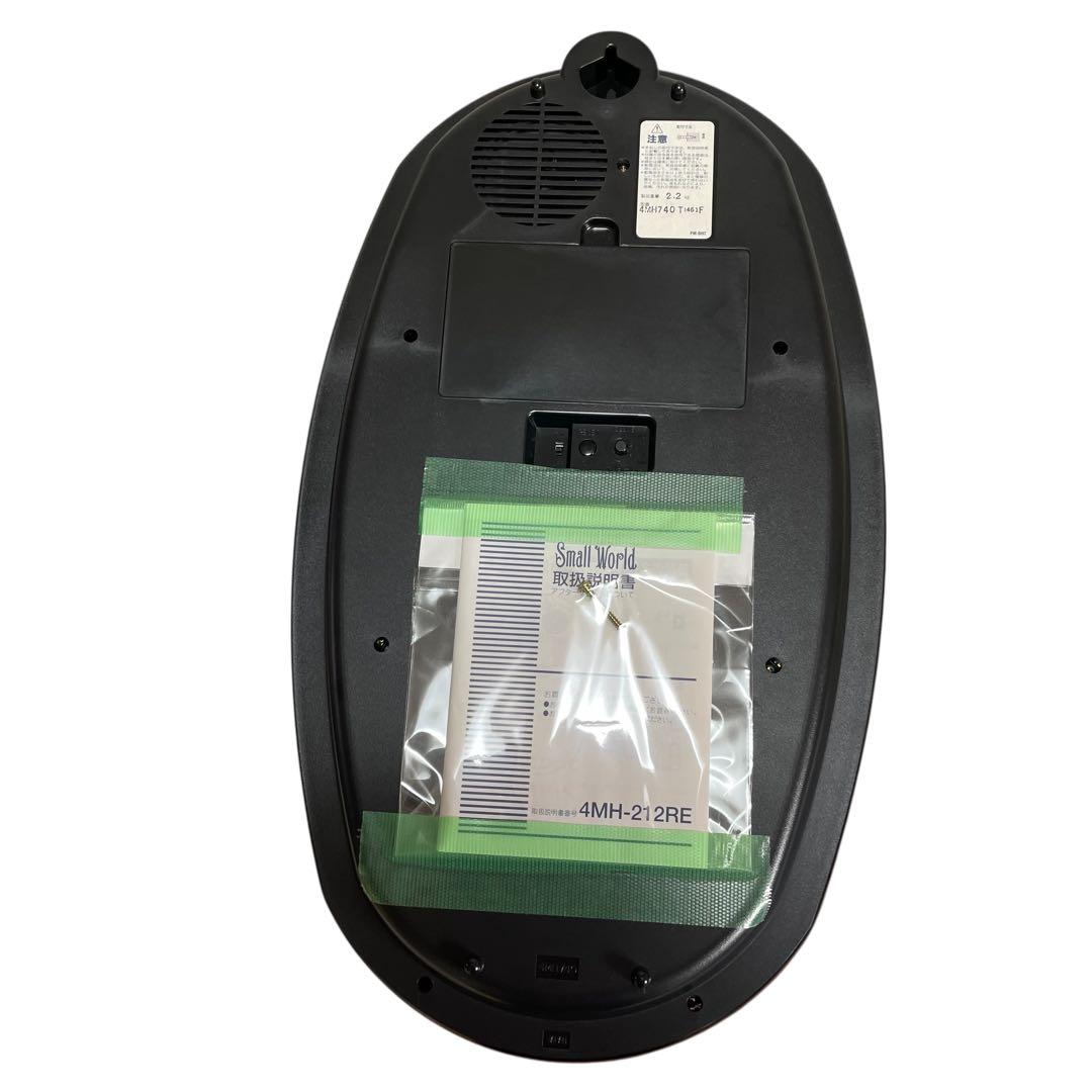 未使用品　RHYTHM リズム時計 スモールワールド 4MH740 からくり時計