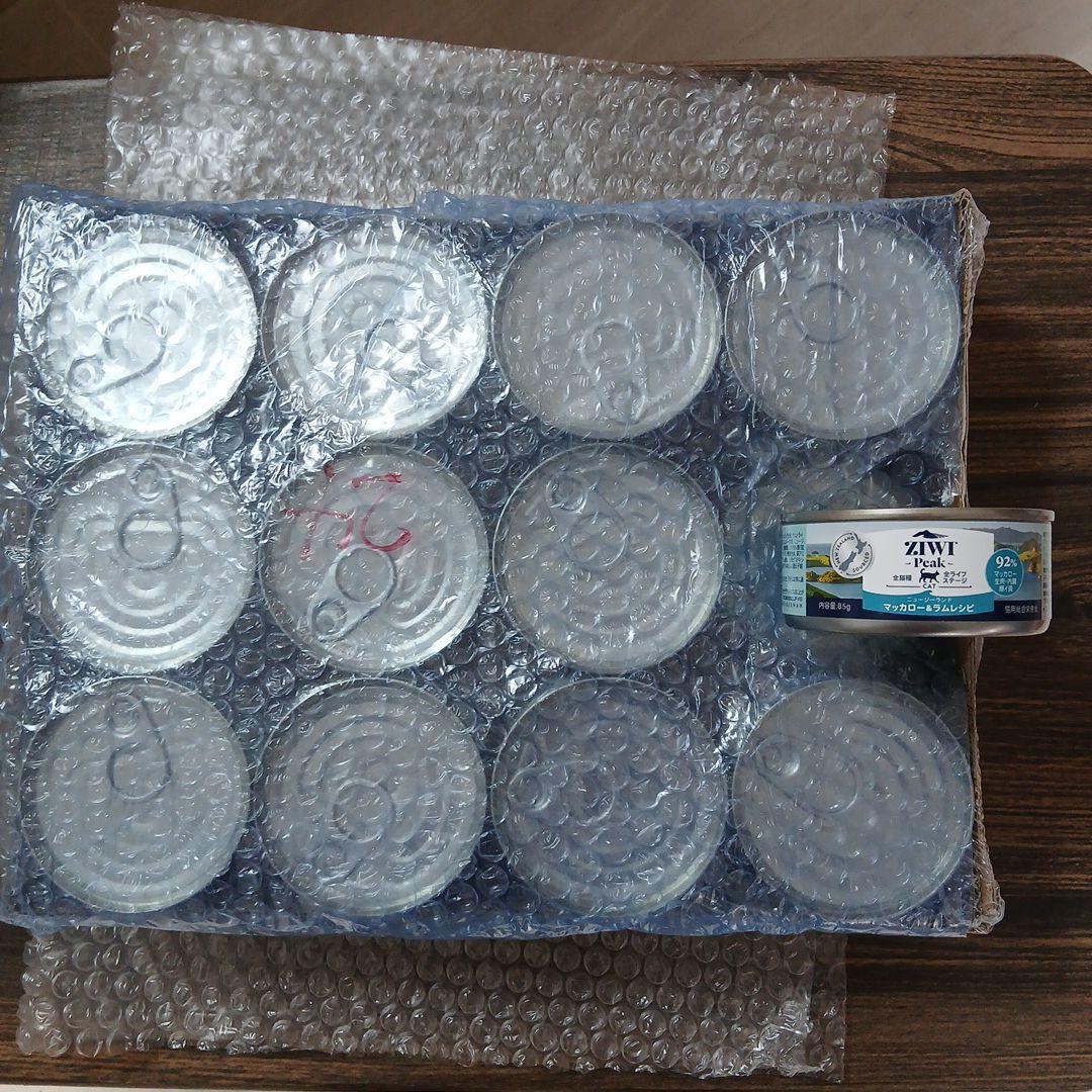 Ziwi Peak キャットフード缶 マッカロー＆ラム 24個セット