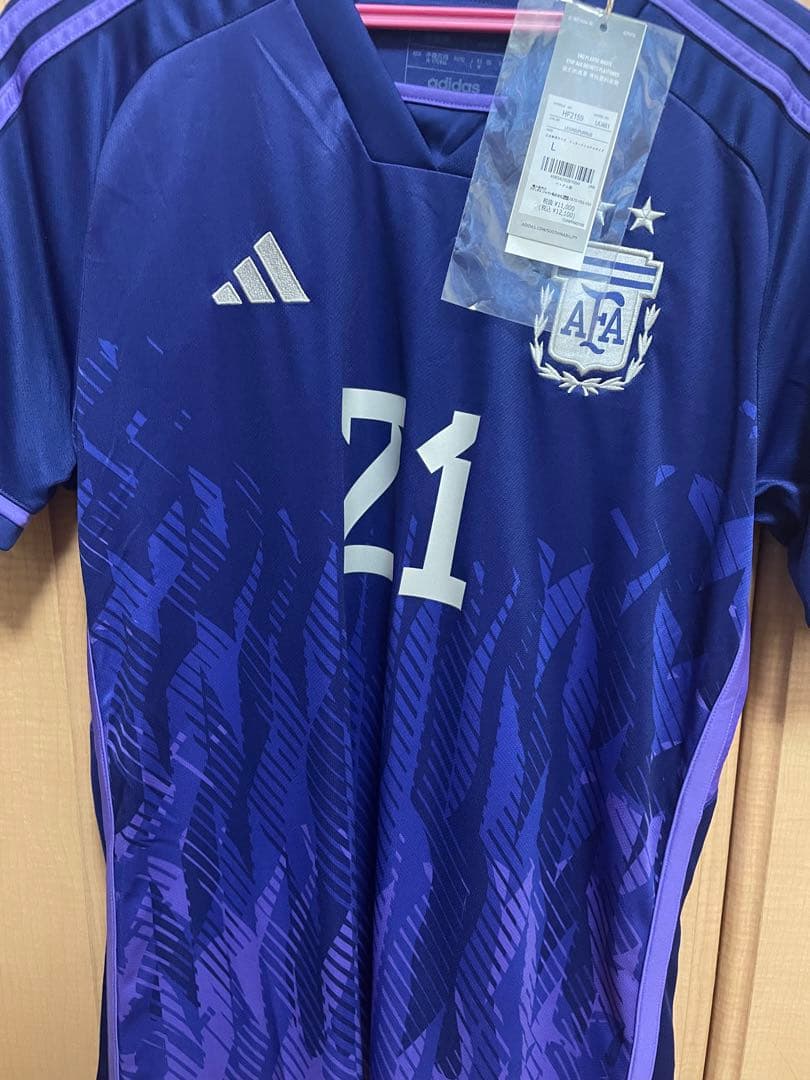 アルゼンチン代表　レプリカアウェイユニフォーム　　パウロ・ディバラ