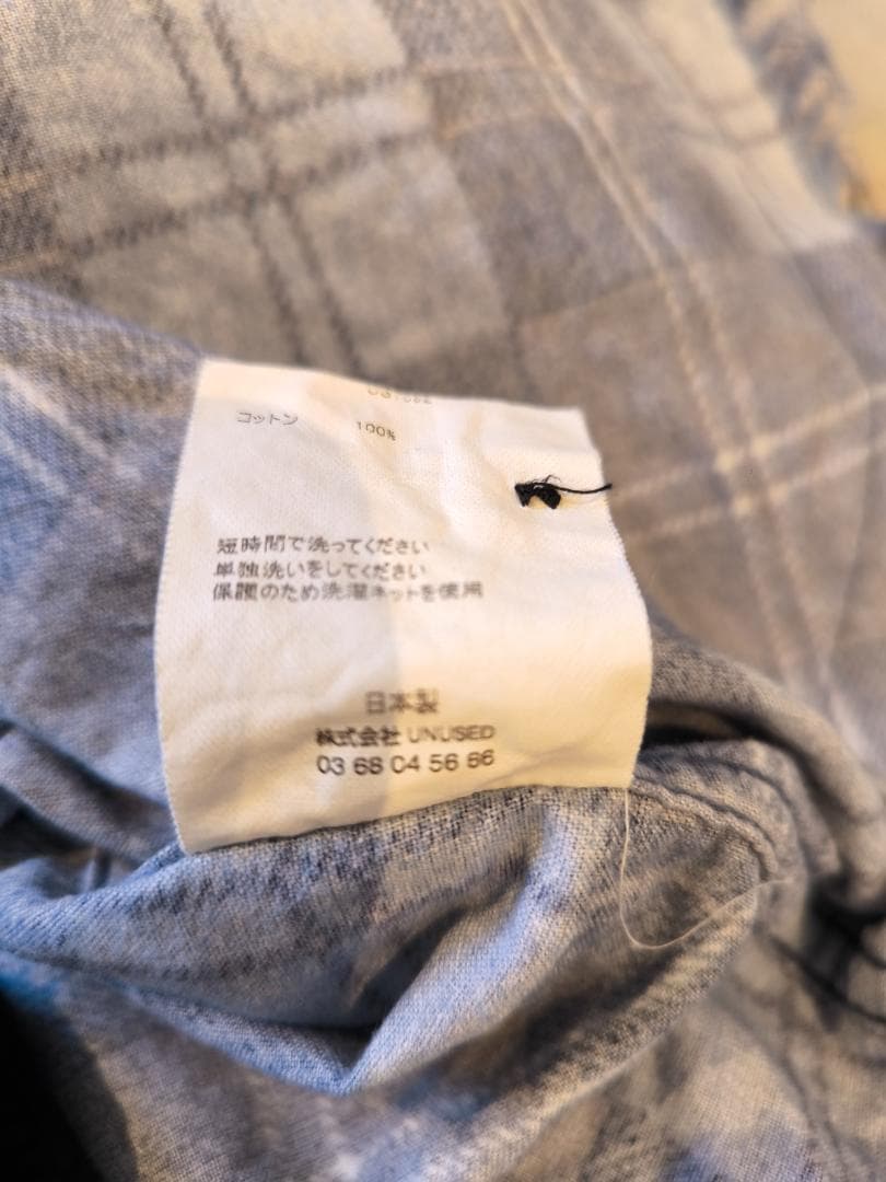 プ*い様 UNUSED ダメージ加工 チェック ネルシャツ