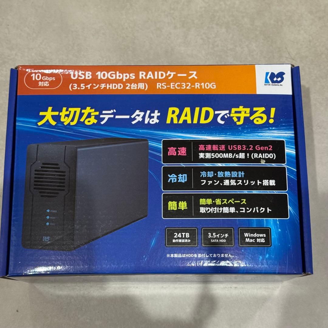 【新品ラトックシステムUSB 5GbpsRAIDケース RS-EC32-R10G