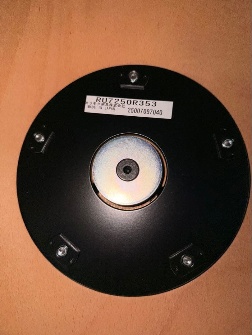 極美品　カリモク　ザ・ファーストMサイズ　本革（リーベル）